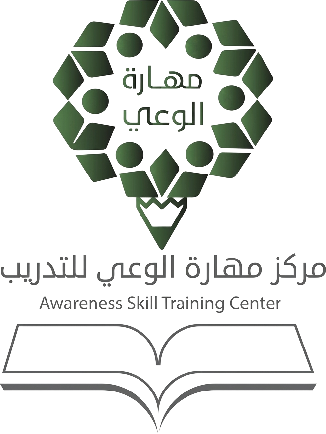 مركز مهارة الوعي للتدريب