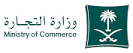 وزارة التجارة