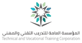 المؤسسة العامة للتدريب التقني والمهني